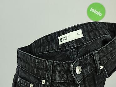 denim jeans: Szorty damskie, rozmiar XS — 4