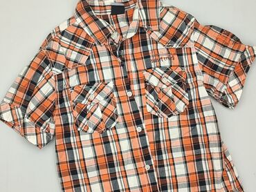 sukienki w kwiaty letnie dlugie: Shirt 10 years, condition - Very good, pattern - Cell, color - Orange