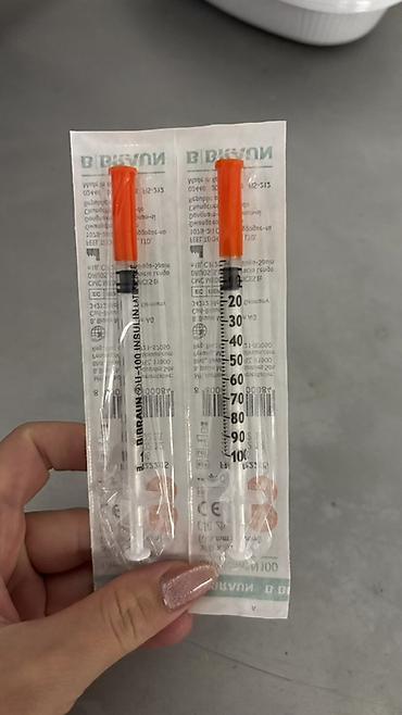 ! 20 ədəd 10 azn ! B. Braun Omnican N100 insulin şprisi - Model