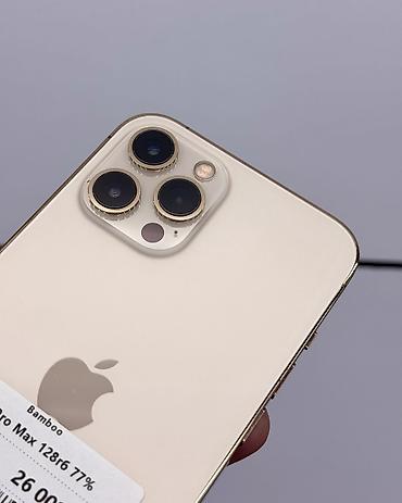 poco x3 pro lalafo: IPhone 12 Pro Max, Б/у, 128 ГБ, Matte Gold, Защитное стекло, Чехол, В рассрочку, 77 % — 3