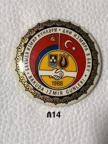 Broşlar: Sovet dövrünə aid orijinal metal nişanlar dəsti Tərkib: - M14: “Готов — 23