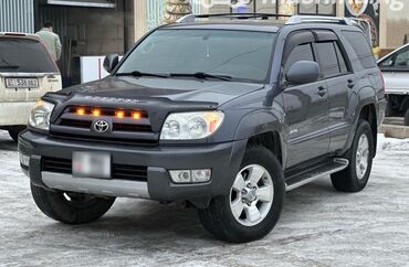 Toyota: Toyota 4Runner: 2005 г., 4 л, Автомат, Газ, Внедорожник