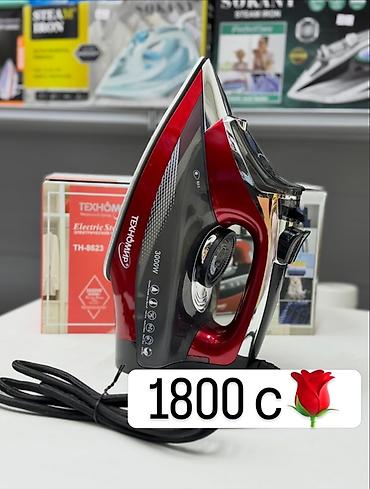 dyson ceramic pop: Утюг TexHome TH-8623, 3000 Вт - Мощность: 3000 Вт — быстрый нагрев и — 1