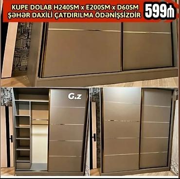 шкаф купе стенка: Новый, 2 двери, С выдвижными ящиками, Серый, Купе, Прямой шкаф — 1