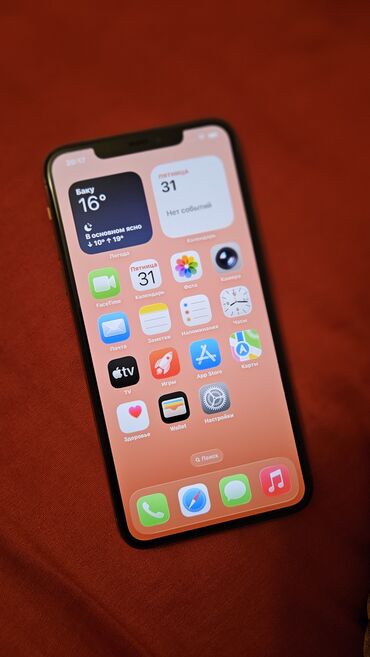 7 ci nesil ipad: IPhone 11 Pro, Qızılı, Face ID