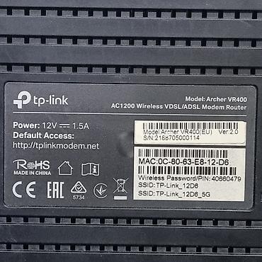 raspberry pi: Роутер Wi-Fi tp-link Archer VR400 AC1200 Wireless VDSL/ADSL Modem — 9