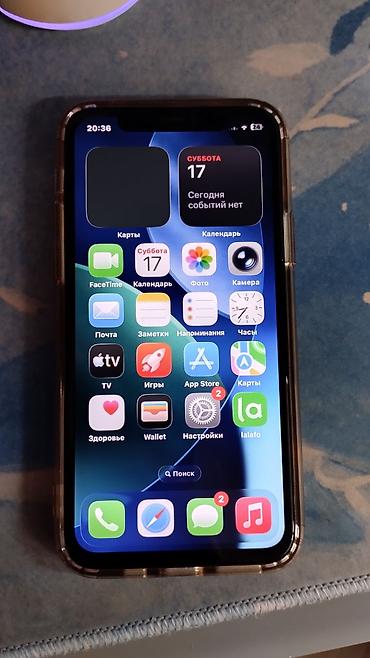iphone 8plus 256: IPhone 11 Pro, Б/у, 256 ГБ, Золотой, Чехол, 87 % — 2