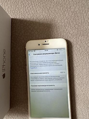 apple 6 ekran: IPhone 6s, Qızılı, Barmaq izi — 4