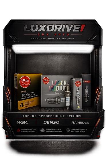 led свет: Амортизаторы и стойки подвески WXQP/ KYB (передние и задние) - — 8
