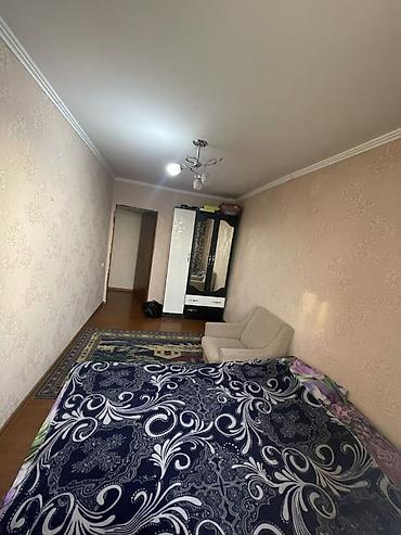 Продажа квартир: 2 комнаты, 46 м², 104 серия, 5 этаж — 4