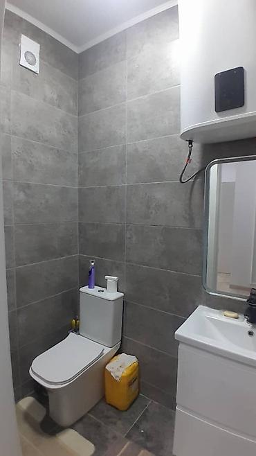 Ковры и паласы: Ковер — 18