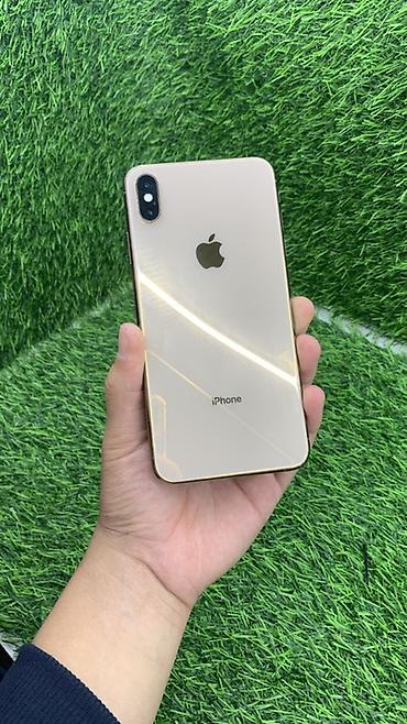 айфон 10 max: IPhone Xs Max, Б/у, 256 ГБ, Золотой — 2