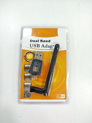 юсб вай фай адаптер: 📶 Wi-Fi адаптер Dual Band USB (2.4GHz + 5GHz) — идеальное решение для — 1