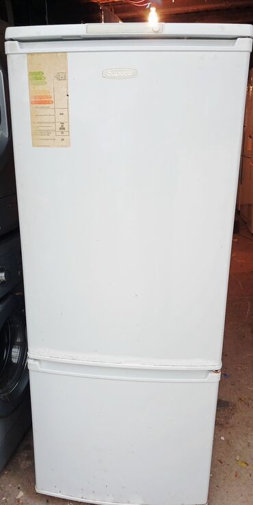 soyducu beko: 2 двери Beko Холодильник Продажа