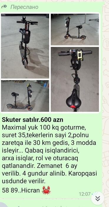 baku electronics skuter: Skuter elektrik 600₼.Unvan Əhmədli