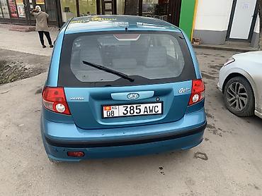 Hyundai: Hyundai Getz: 2003 г., 1.1 л, Механика, Бензин, Хэтчбэк — 5