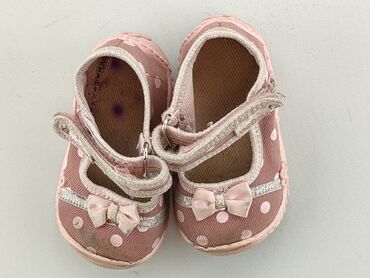 Dziecięce obuwie: Sandałki 20, Używany