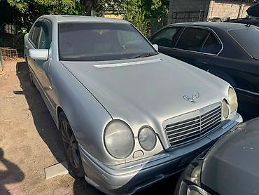 byd e9 1: Mercedes-Benz E-Class: 1997 г., Седан — 2