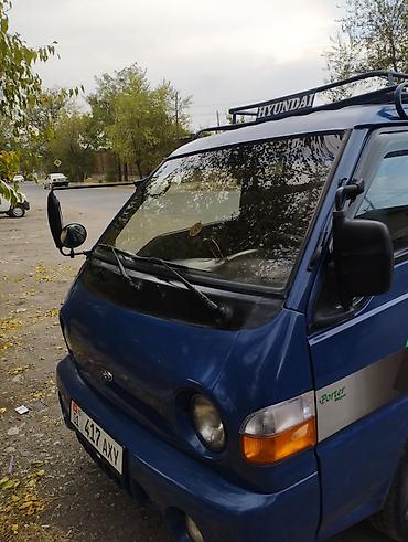 hyundai porter 2002: Hyundai Porter: 2001 г., 2.6 л, Дизель — 4