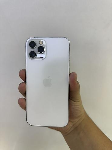 айфон 12 рассрочка: IPhone 12 Pro, Б/у, 128 ГБ, Серебристый, Кабель, 88 % — 1