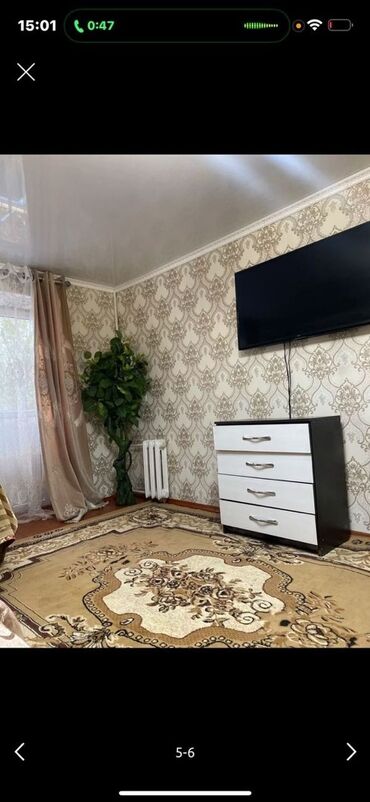 снять квартиру в бишкеке на месяц: 2 комнаты, Риэлтор, Без подселения, С мебелью полностью