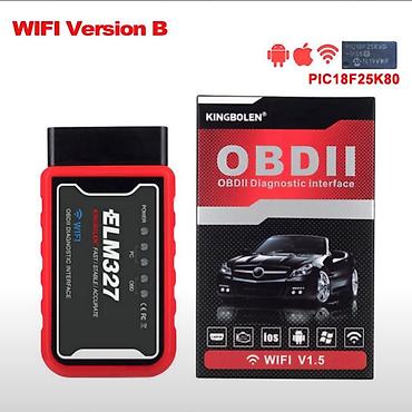 elm obd: Работает с айфонами.Продаю новую фирменную wifi авто диагностику фирмы — 1