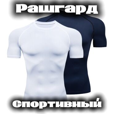 Футболки: Мужская футболка, Новый, цвет - Черный, Самовывоз, Платная доставка