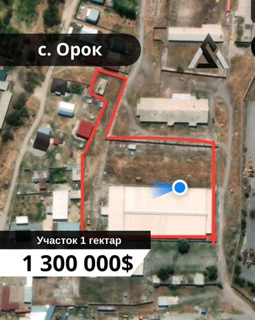 Продажа участков: 100 соток, Красная книга — 1