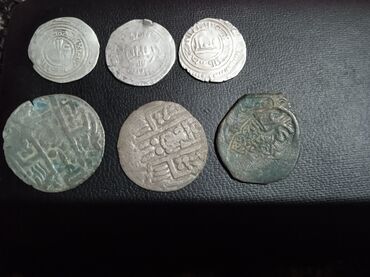 современные монеты: Монеты