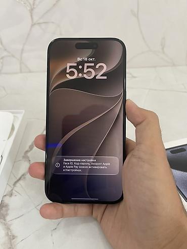 iphone 6a: IPhone 15 Pro, Б/у, 256 ГБ, Синий, Коробка, 87 % — 2
