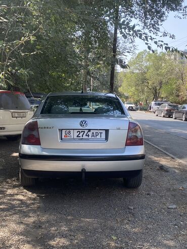 Volkswagen: Volkswagen Passat: 2001 г., 1.8 л, Типтроник, Бензин, Седан — 1
