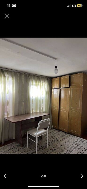 агенство кыргыз недвижимость: 100 м², 4 комнаты, Забор, огорожен