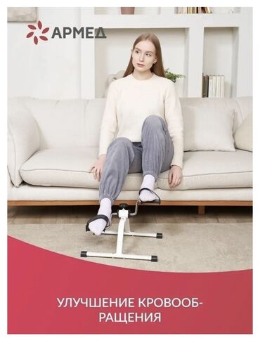 Перчатки: Велотренажер складной подойдет для каждого кто следит за своим — 5