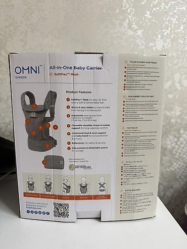ergobaby: Ergobaby OMNI Breeze — универсальный рюкзак-переноска для детей от — 2