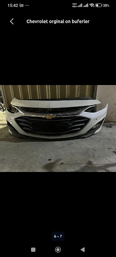 cruze bamper: Chevrolet Equinox Traxs Malibu CRUZ — 3