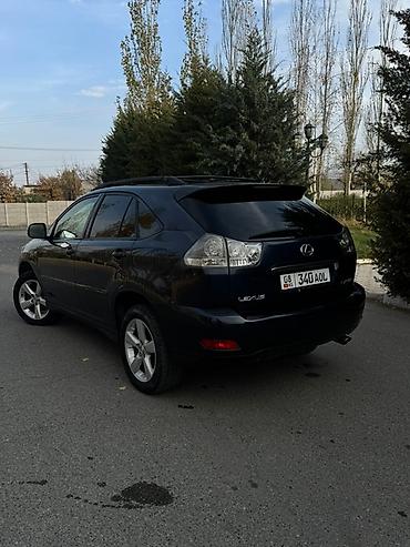 раздатка лексус рх 330: Lexus RX: 2004 г., 3 л, Кроссовер — 4