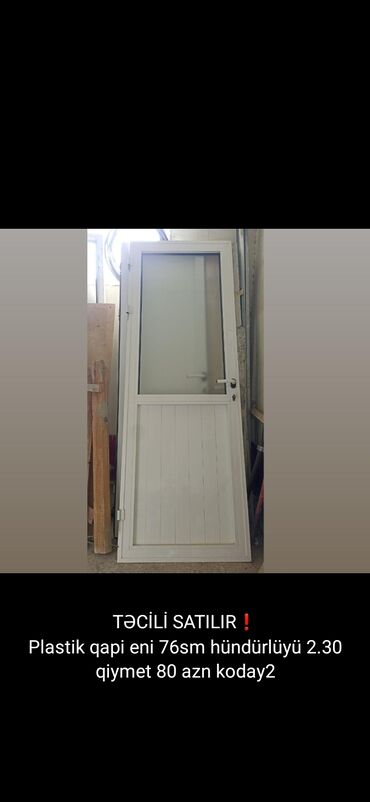 Plastik qapılar: Qapilar pəncərələr plasdik şekillerde qiymətlər məlumatlar unvan qeyd -da lalafo.az — 9 Plastik qapılar: Qapilar pəncərələr plasdik şekillerde qiymətlər məlumatlar unvan qeyd — 9