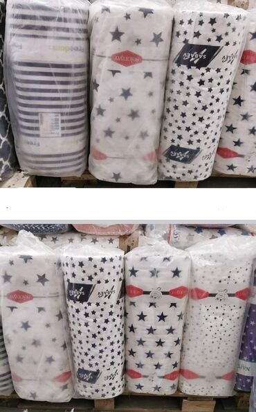 Posteljina: Singl — 4