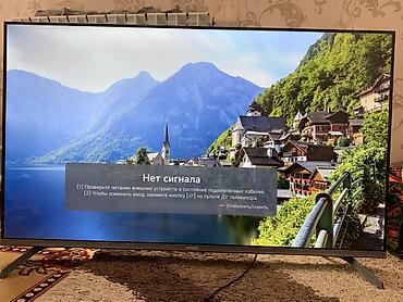 стенка под телевизор: Смарт‑телевизор YASIN 43" на платформе webOS Hub. Основные — 2