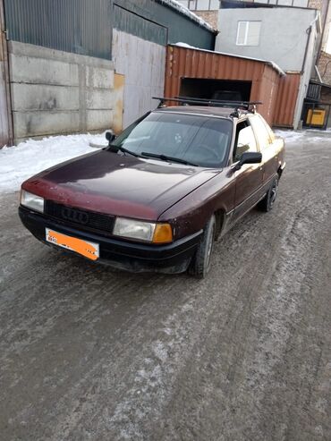 пассат б5 1 8 турбо: Audi 80: 1992 г., 1.8 л, Механика, Бензин, Седан