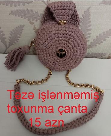 5 15: Toxunma çanta, toxunma ipləri və əl işi üçün materiallar təqdim — 1