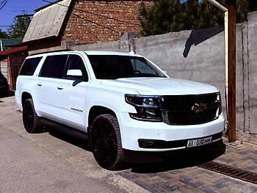 suburban: Chevrolet Suburban: 2020 г., 5.3 л, Автомат, Бензин, Внедорожник — 2
