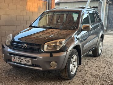 автомобиль toyota rav4: Toyota RAV4: 2003 г., 2.5 л, Автомат, Бензин, Кроссовер