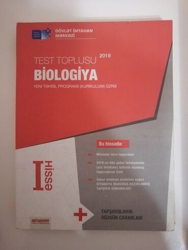 biologiya 8 metodik vəsait: Biologiya 1 ci hisse Dim Toplu:İçi yazılmayıb temiz veziyyetdedi