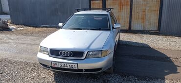 Audi: Audi A4: 1996 г., 1.8 л, Автомат, Бензин, Седан