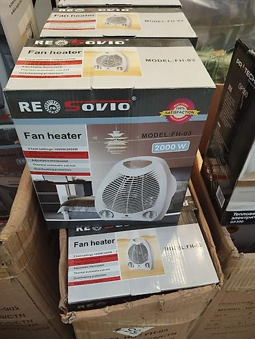 radiatır: Hava vuran qızdırıcı "Resovio FH 03/04" 2000W 15m² . 📬 Sifariş və — 5