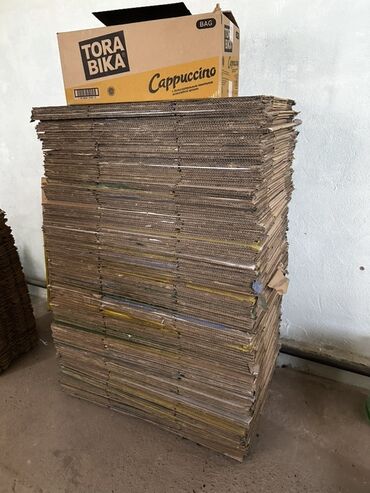 подарочная коробка: Ящик, Новый