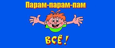 Мотоэкипировка: Акция ! Скидки! Полнолицевые мотоциклетные шлемы Описание: - Тип — 14