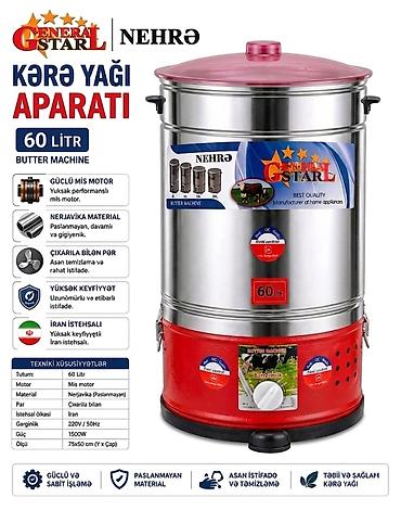 Mətbəx texnikası: Nehrə Kərə Yağı Aparatı – 60 Litr ✔️ Güclü mis motor ✔️ Paslanmayan — 1