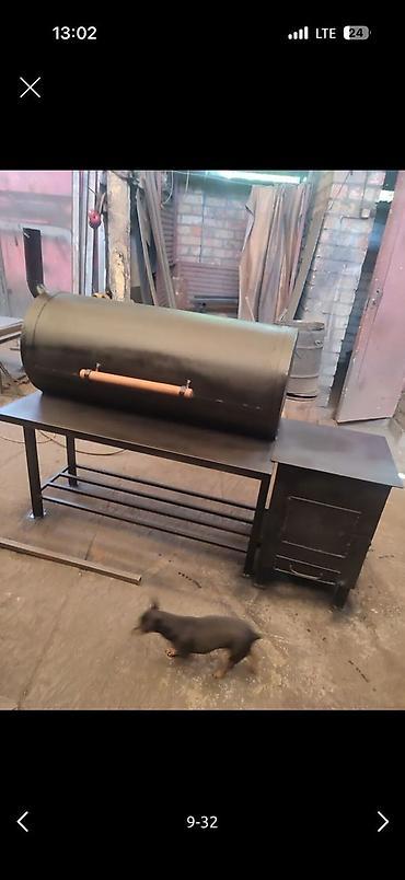 Мангалы: Мангал Классический, Самовывоз, Платная доставка — 10